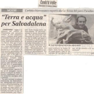 Centro Valle (1 aprile 2005)